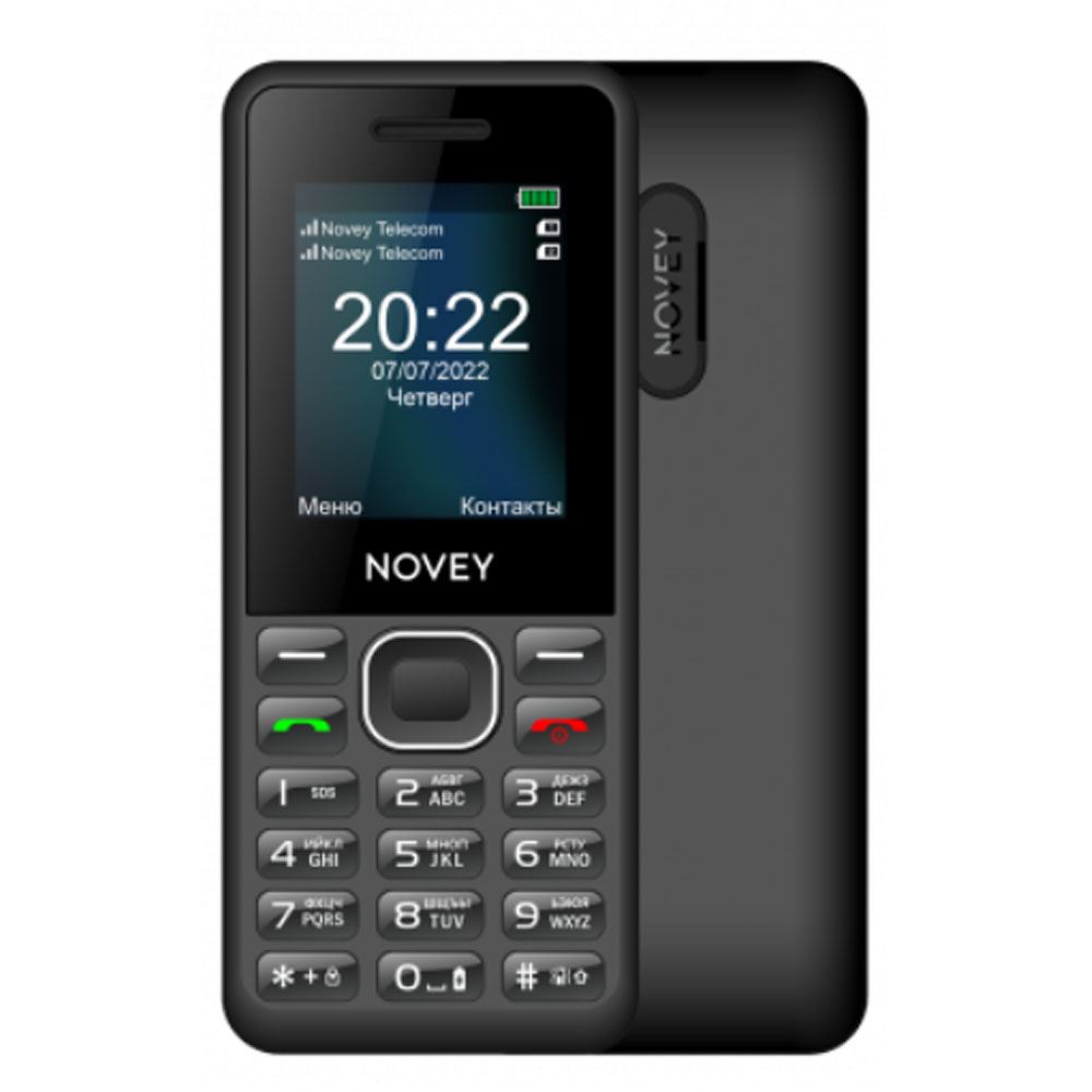 Novey A11 (Black)