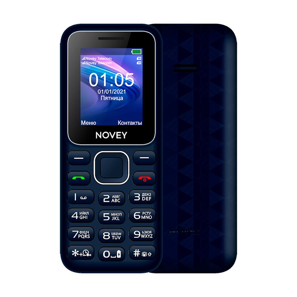 Novey 105c (Dark Blue)