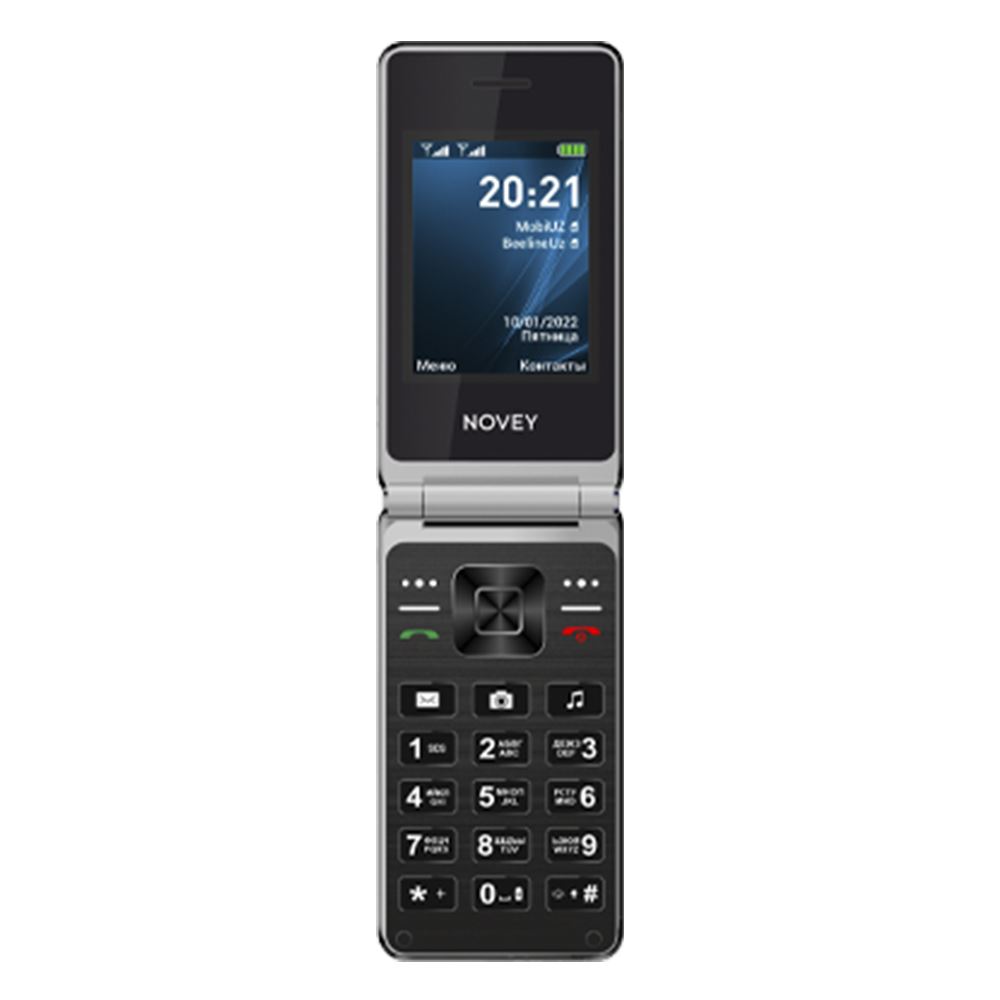 Novey S80 (Silver)