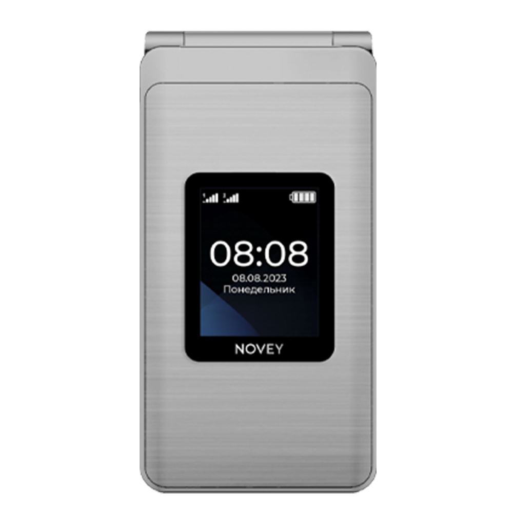 Novey S80 (Silver)