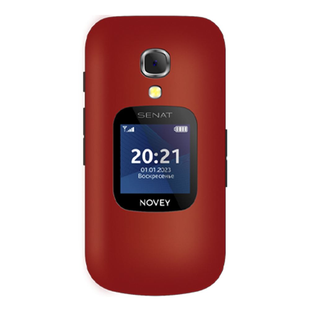 Novey Senat SC1 (Red) Perfectum