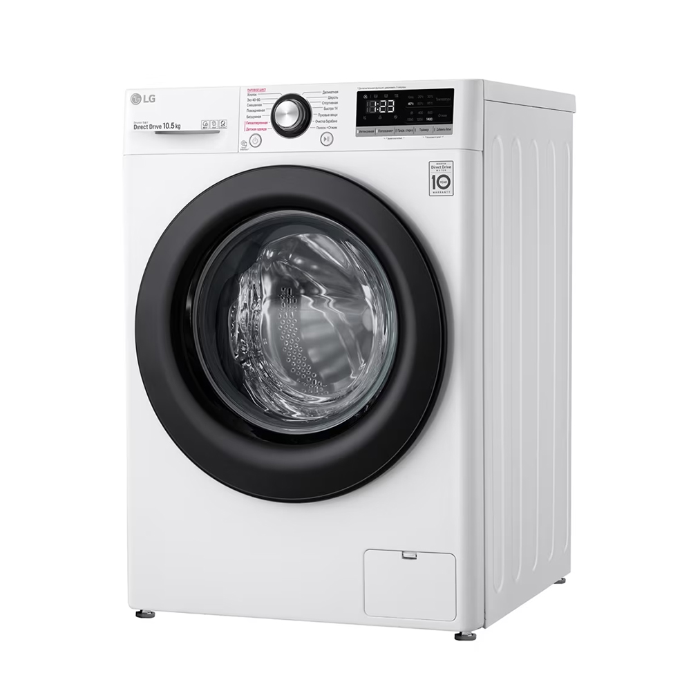 Washing machine LG TW4V3RS6W 10.5 kg | HAB