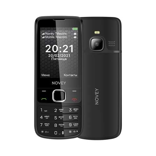 Novey N670 (Black)