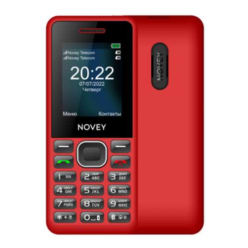 Novey A11 (Red)