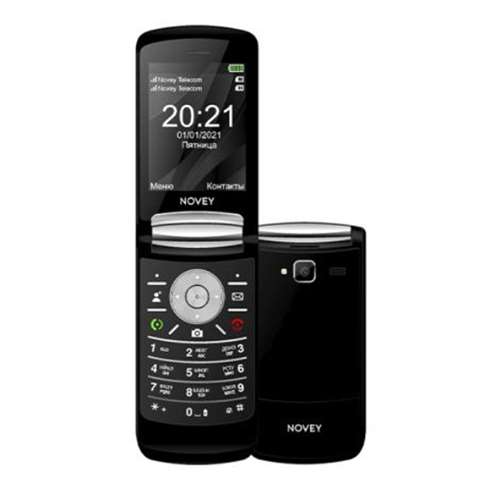 Novey A77 (Black)