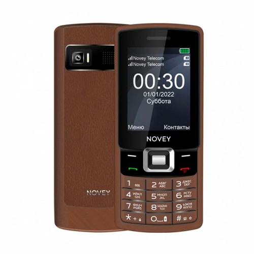 Novey P30 (Choco)