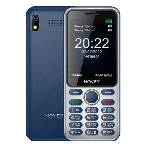 Novey A60 (Dark Blue)