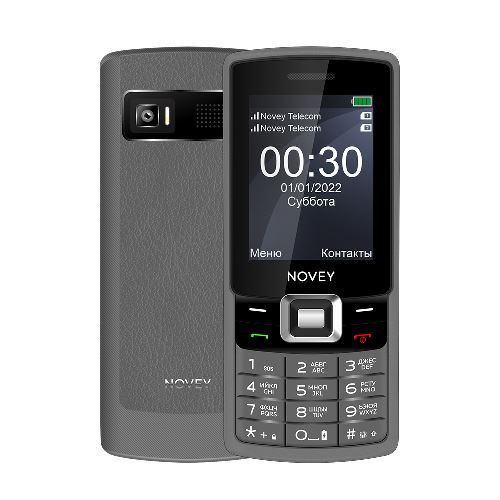 Novey P30 (Gray)