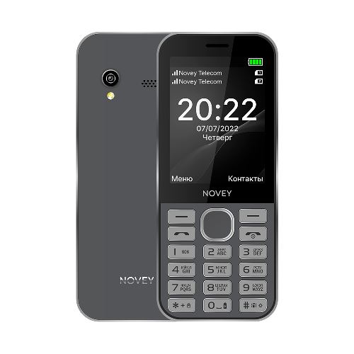 Novey S10 (Kulrang)