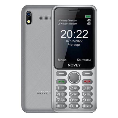 Novey A60 (Gray)