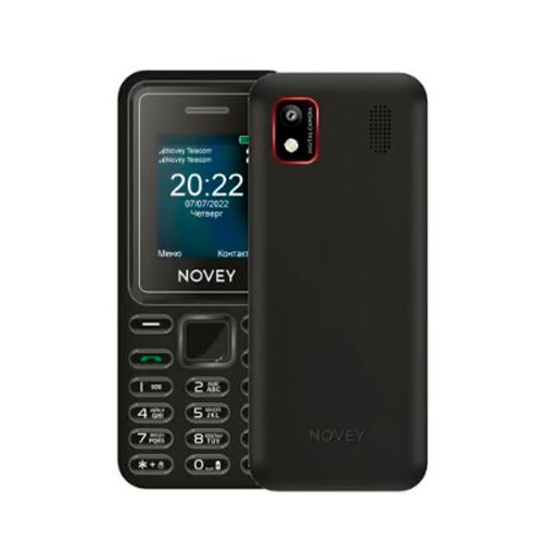 Novey P20 (Black Red)