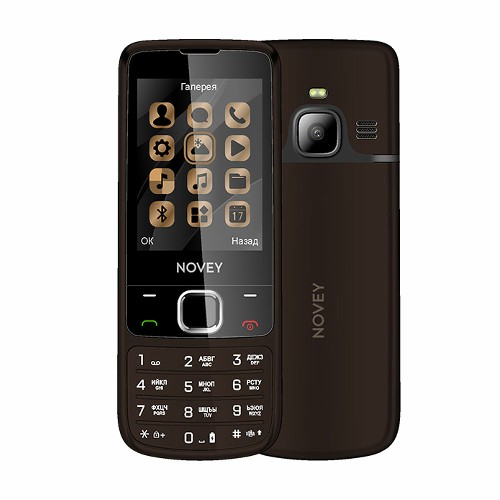 Novey N670 (Choco)