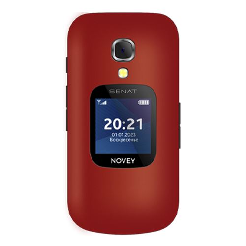 Novey Senat (Red) GSM