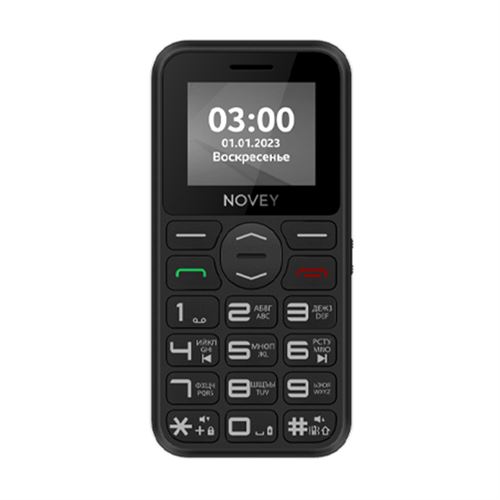 Novey B300 (Black)