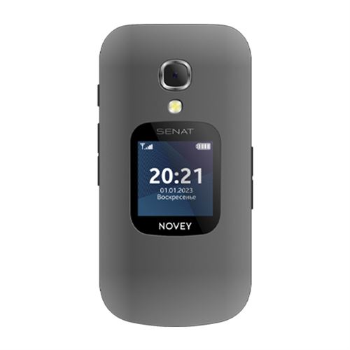 Novey Senat (Grey) GSM