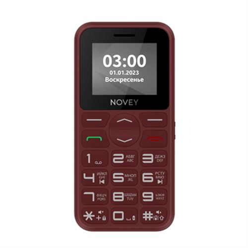 Novey B300 (Red)