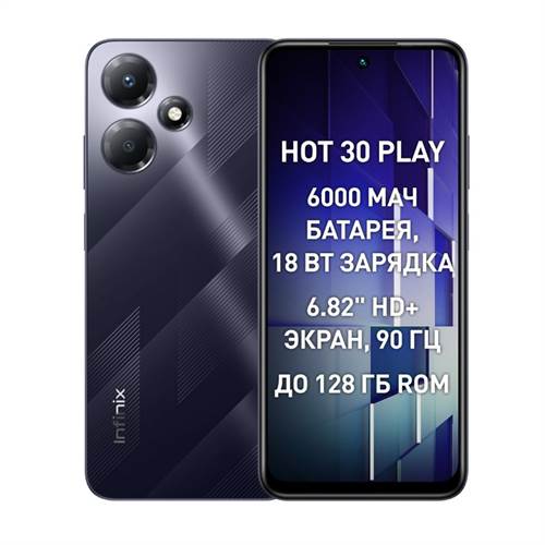 Infinix Hot 30 Play 8/128GB (Mirage Black)