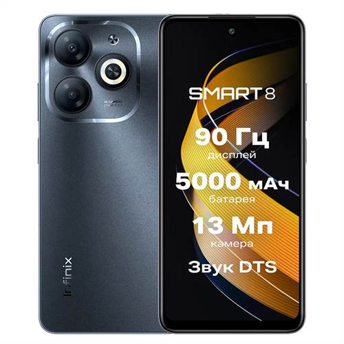 Infinix Smart 8 3/64GB (Черный)